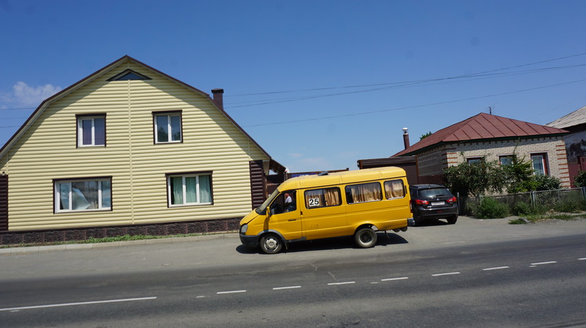 Старый город.