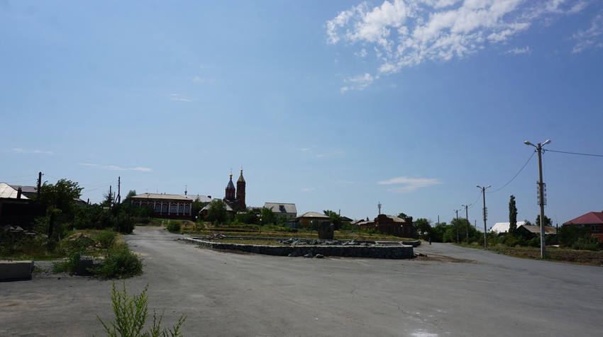 Площадь Революции.