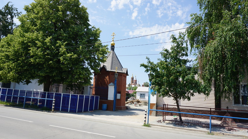 Старый город.