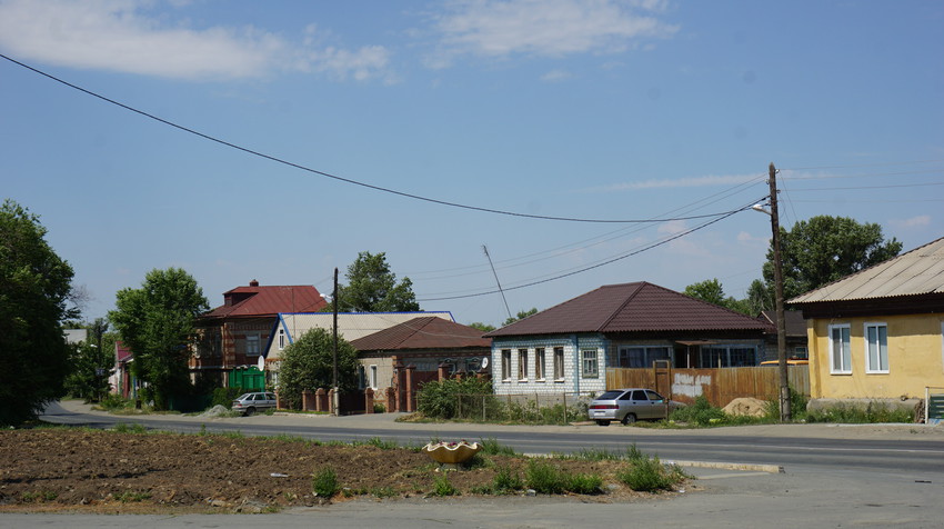 Ул городская орск