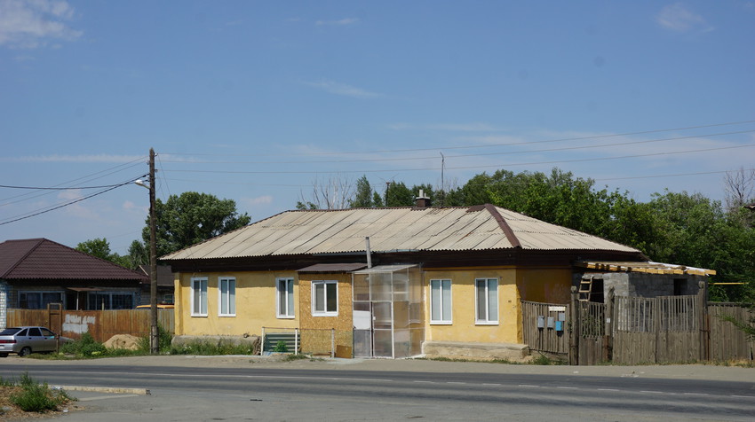 Старый город.