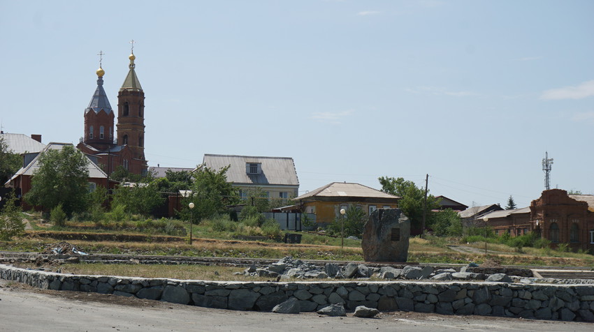 Площадь Революции.