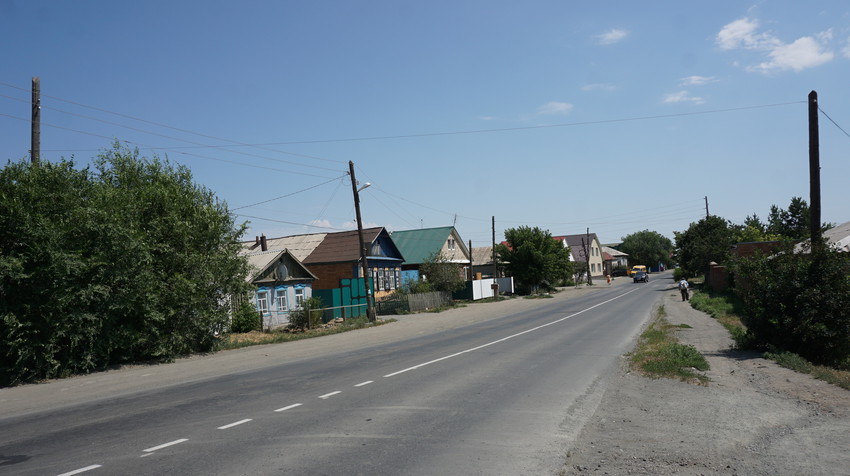 Улица Орджоникидзе.