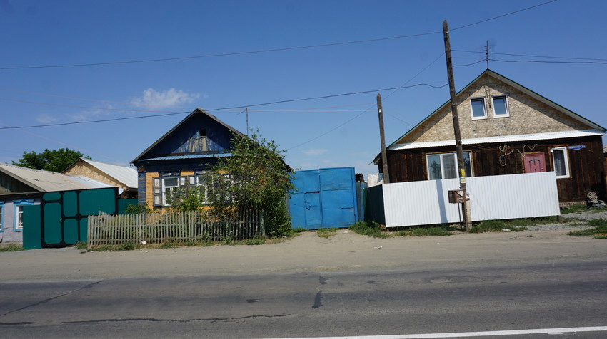 Старый город.