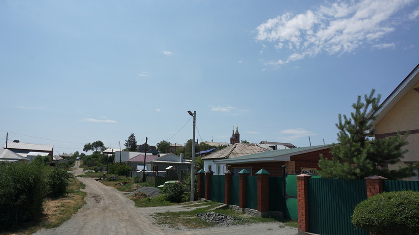 Старый город.