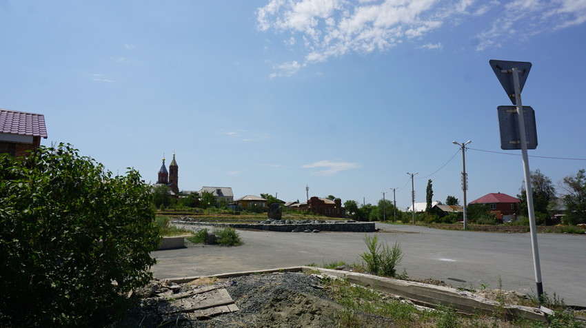 Старый город.