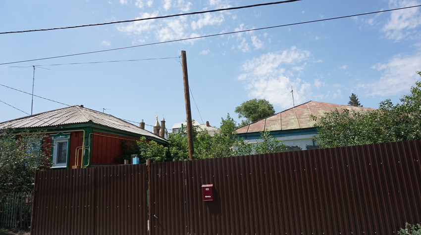 Старый город.