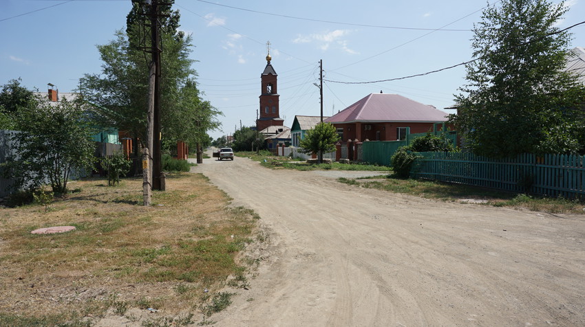 Старый город.