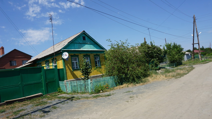 Старый город.