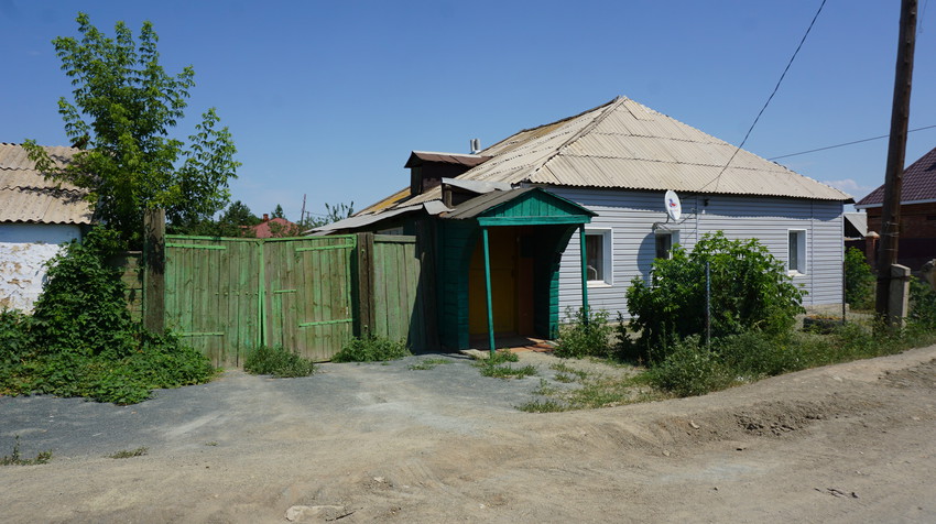 Старый город.