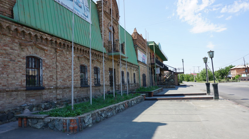 Старый город.