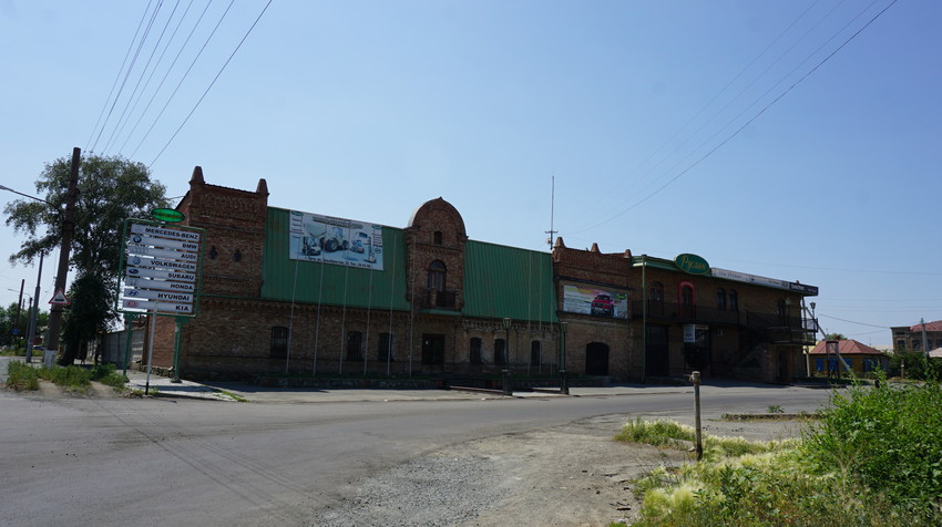 Старый город.