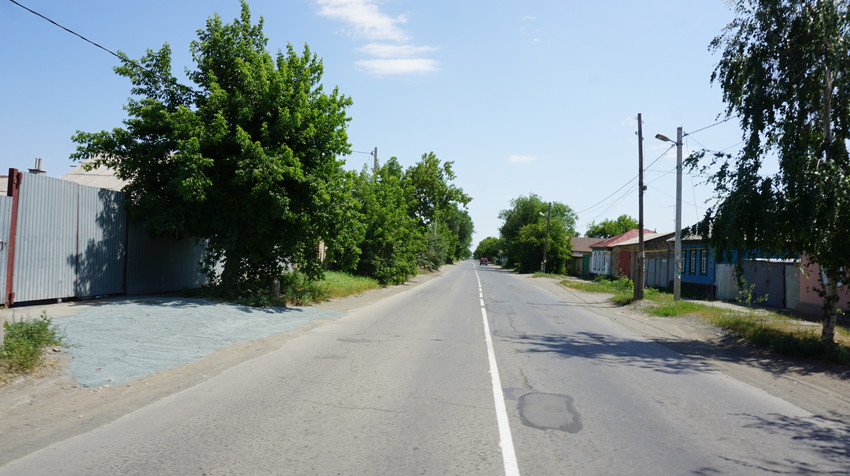 Улица Ордженикидзе.