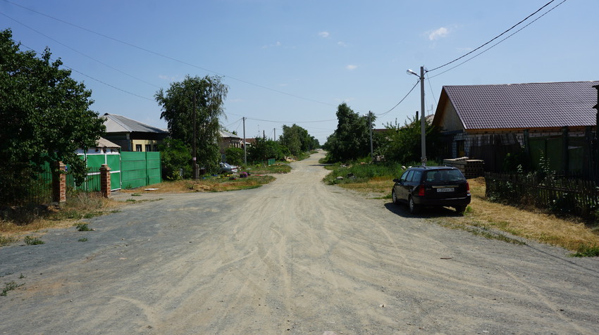 Старый город.