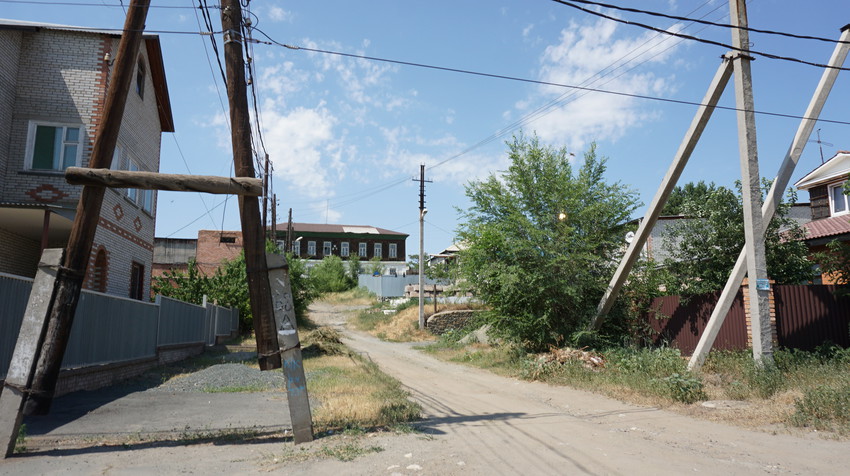 Старый город.