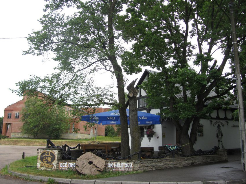 Нарва мотель-ресторан &quot;Гулливер&quot;