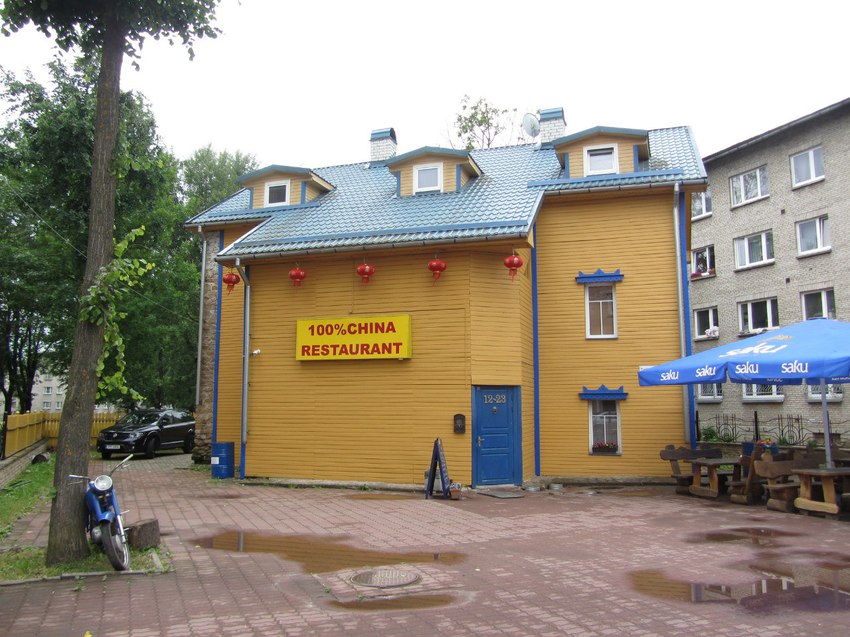 Нарва , китайский ресторанчик