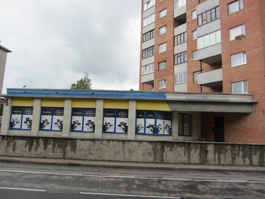 Нарва , ул. Энергии