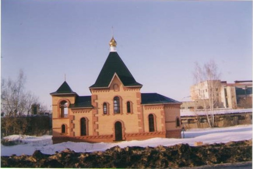 Старообрядческий (единоверческий) храм Иоанна Лествичника в г. Куровское