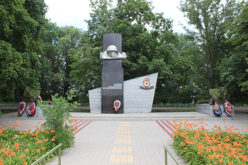Разумное. Мемориал героям 7-й гвардейской армии.