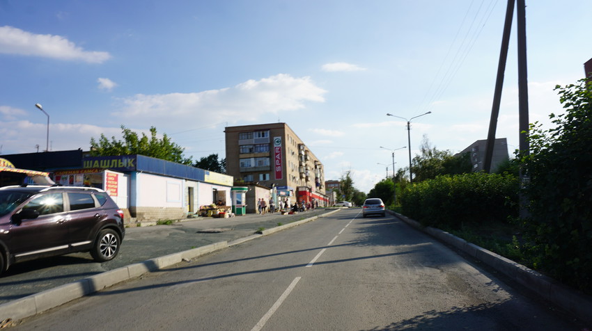 Добровольского.