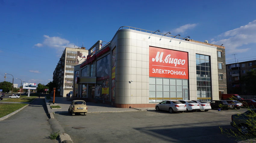 На проспекте Ленина.