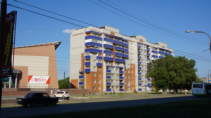 На проспекте Ленина.