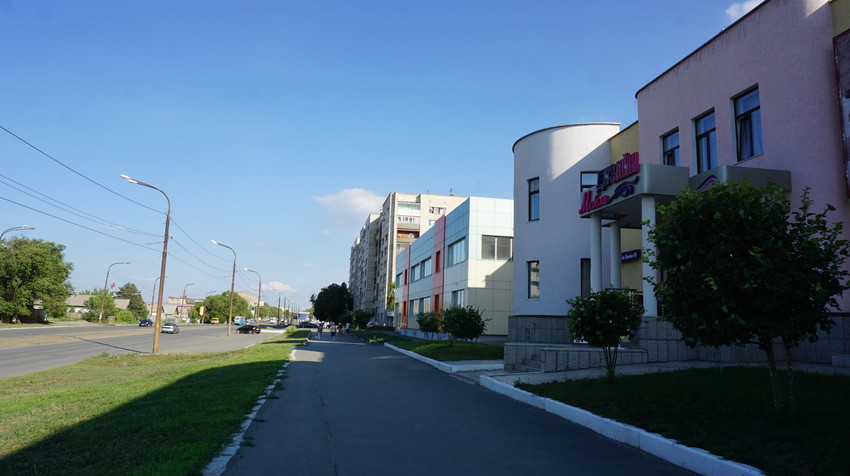 Проспект Ленина.