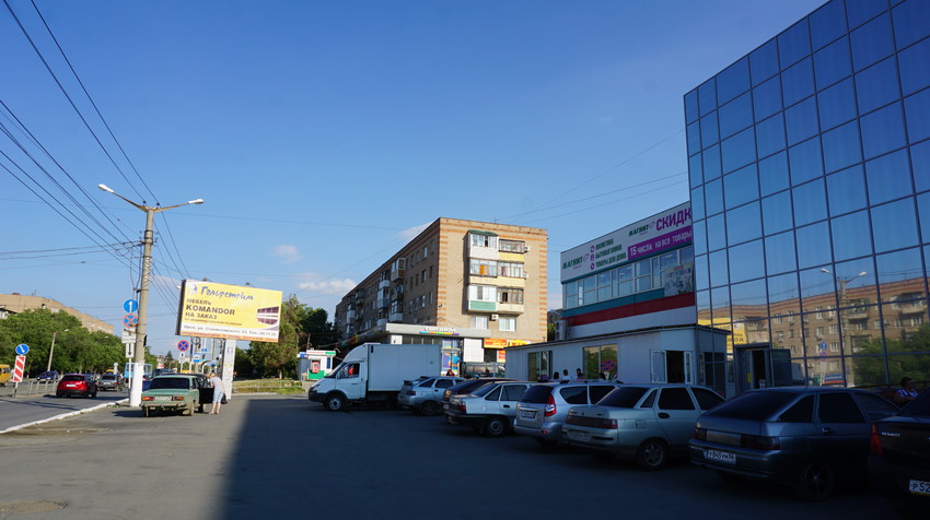 На проспекте Ленина.