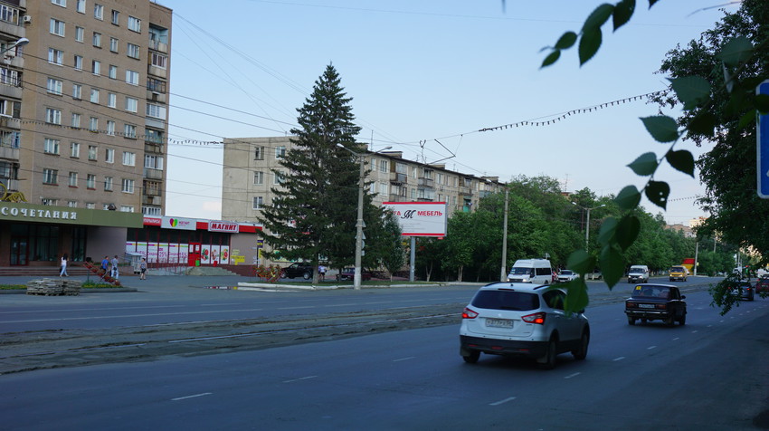 Проспект Ленина.