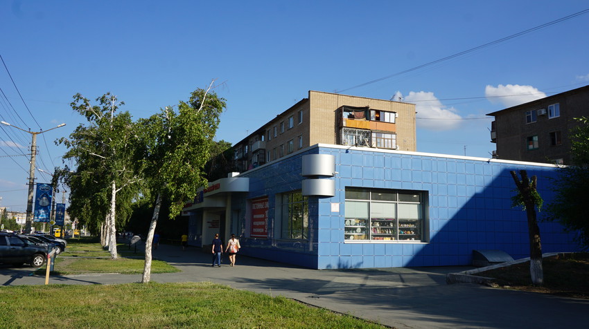 На проспекте Ленина.