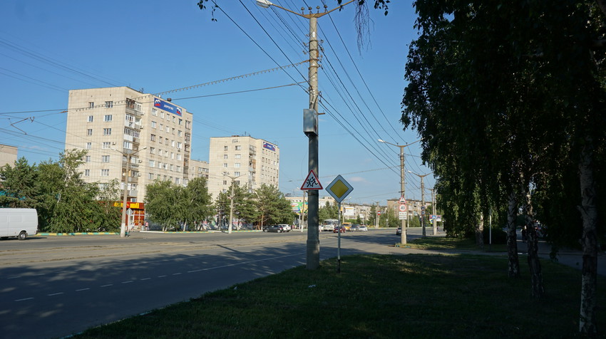 Проспект Ленина.