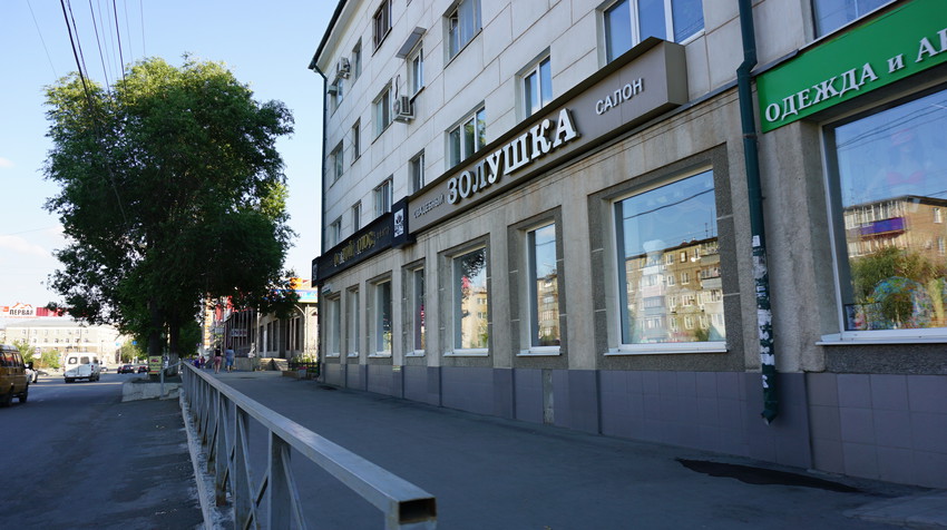 На проспекте Ленина.