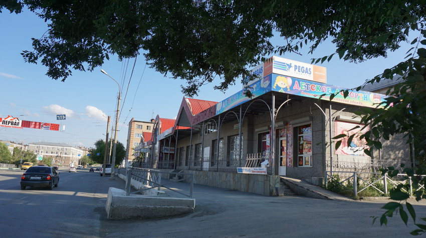 На проспекте Ленина.