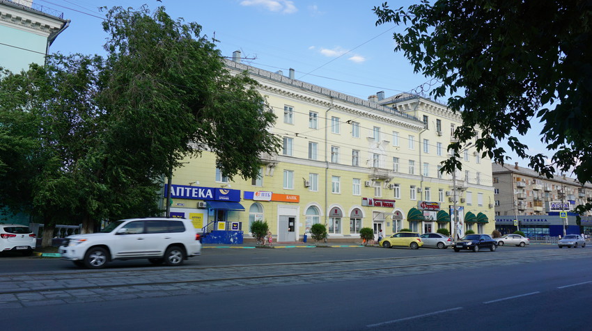 На проспекте Ленина.