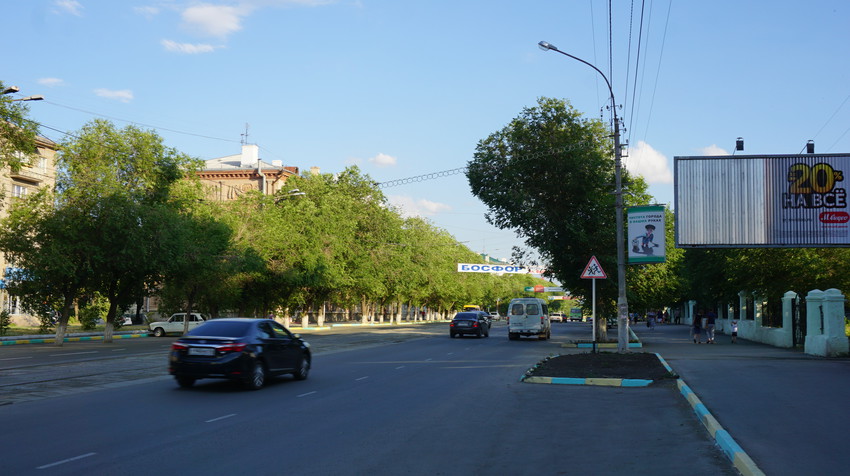 Проспект Ленина.