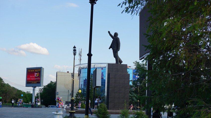 Центр города.