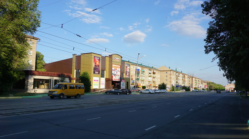 Проспект Ленина.