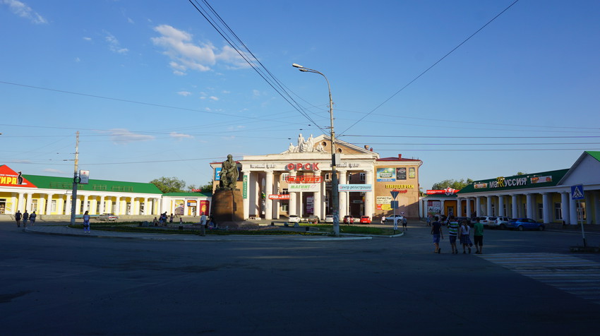 Площадь Шевченко.