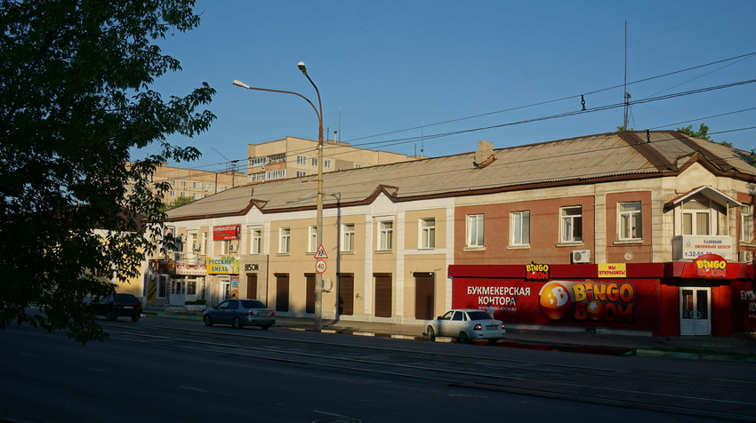 На Краматорской.