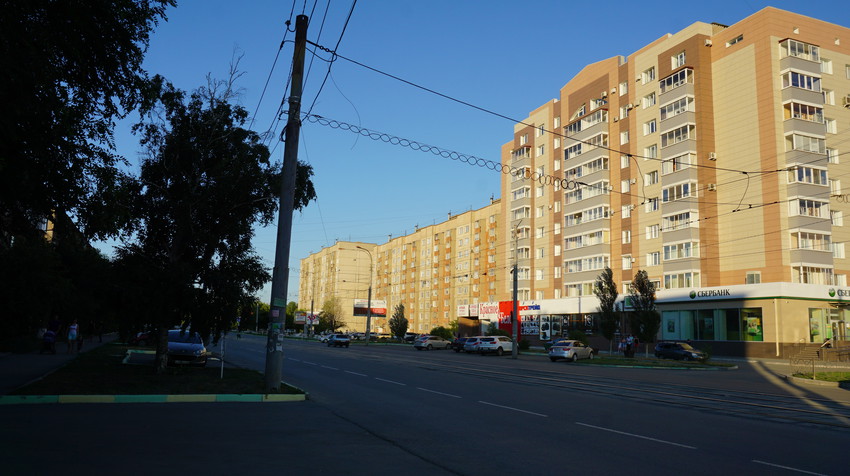 Город.