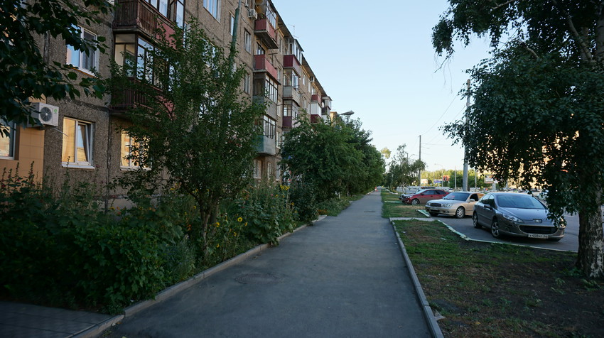 На Краматорской.