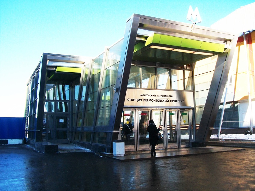 Станция метро Лермонтовский проспект. Восточный выход.