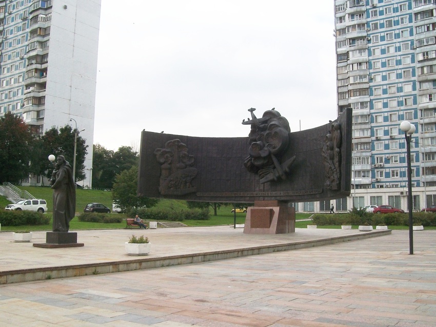 Памятник Героям противовоздушной обороны Москвы в Великой Отечественной войне 1941—1945 гг.