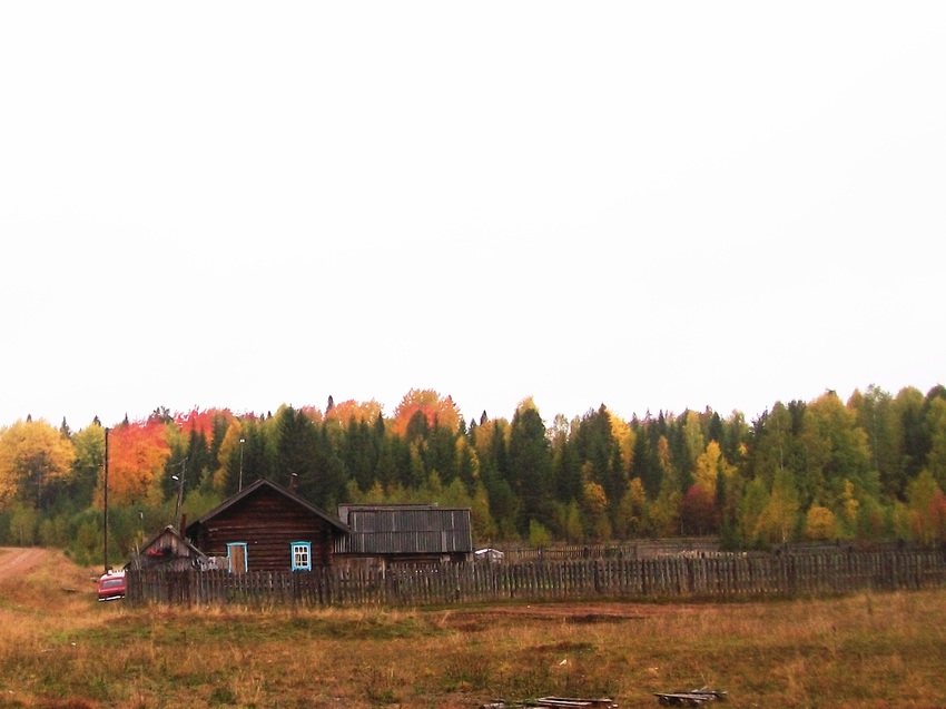 Осенний Мара-Пальник.