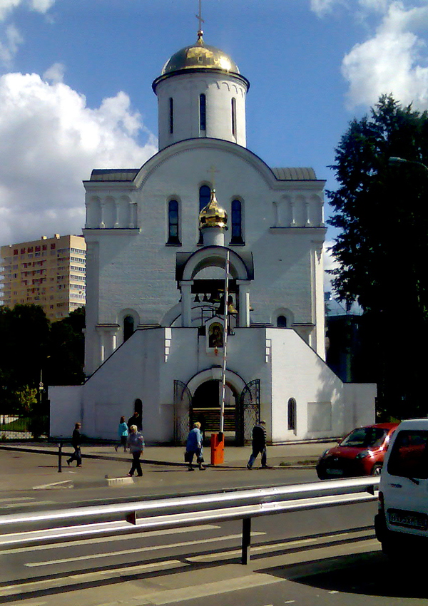 Церковь Преображения Господня в Люберцах (новая).