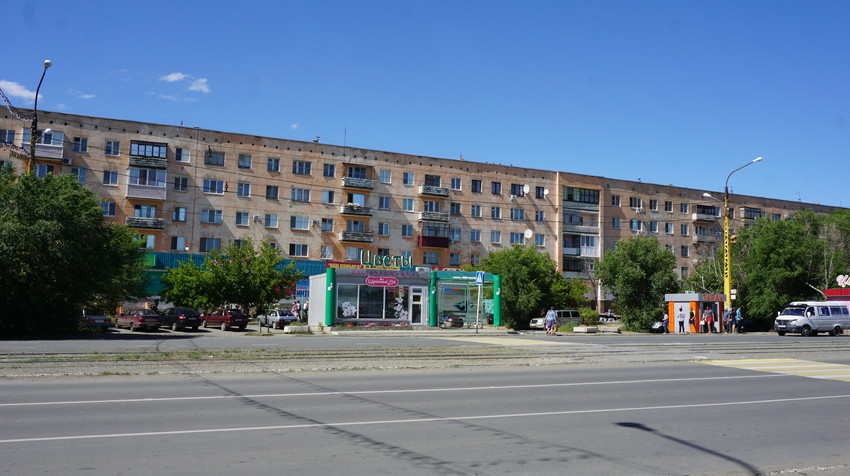 1000 мелочей.