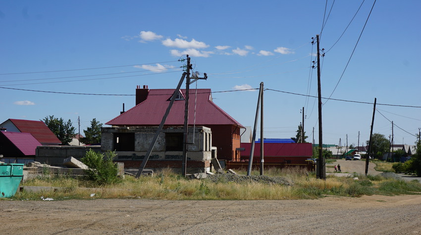 пос.москва.