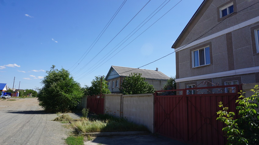 пос.москва.