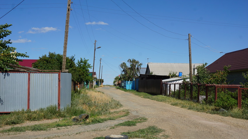 пос.Железнодорожный.